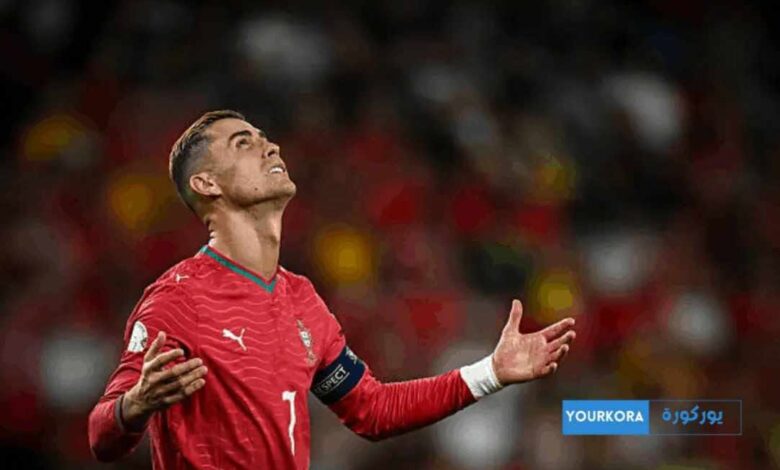 عاجل : الاتحاد البرتغالي يقرر إيقاف رونالدو.. تعرف على مدة العقوبة عاجل : الاتحاد البرتغالي يقرر إيقاف رونالدو.. تعرف على مدة العقوبة