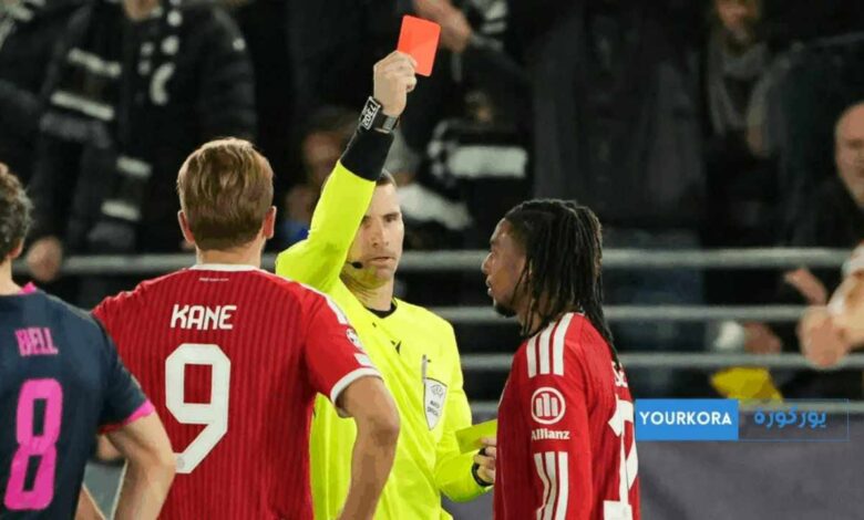 بايرن ميونخ يسقط في مواجهة مثيرة أمام فايكنج بعد ريمونتادا غير مكتملة في دوري الأبطال بايرن ميونخ يسقط في مواجهة مثيرة أمام فايكنج بعد ريمونتادا غير مكتملة في دوري الأبطال