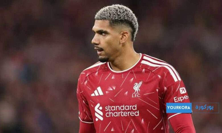 ليفربول يحدد موقفه من مستوى رونالد أراوخو مع برشلونة